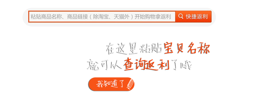 美赞臣5段安学健A+400克盒装折扣爆料-什么值